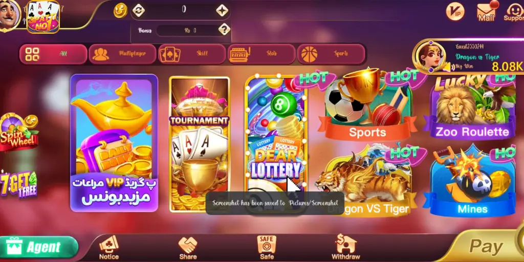 3 PATTI NO1 GAME